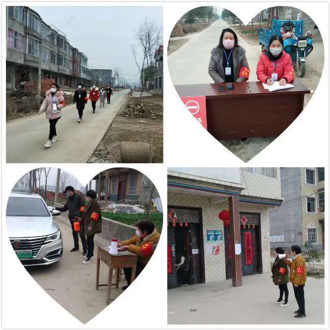 临泉四中疫情防控接力,阜阳临泉疫情防控