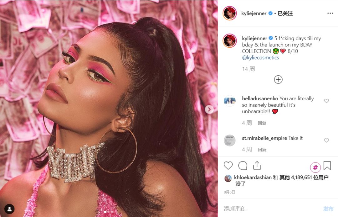 一文了解DTC品牌大战全史（5）——原力觉醒（下）