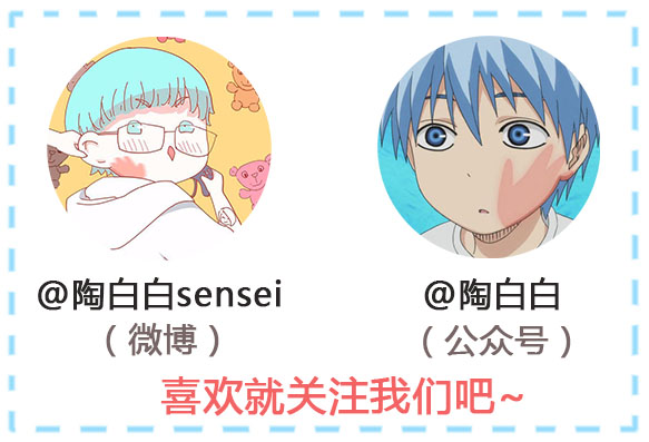 十二星座都是怎么回复消息,十二星座回复消息图片