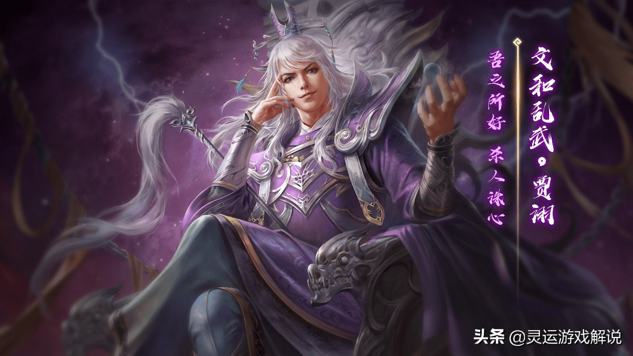 三国杀让你气到爆炸的武将,三国杀恶心无脑武将