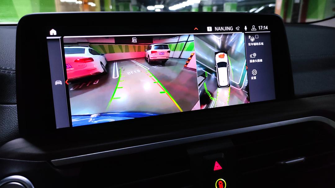 2022款宝马x3曜夜领先版试驾,奔驰glc300l对比宝马x3试驾