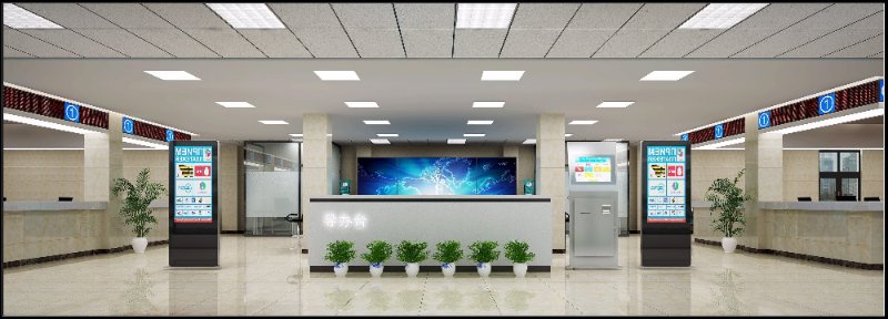 陕西省大荔县购物中心,大荔县购物中心