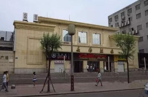 纪念梅兰芳的戏曲,纪念梅兰芳先生