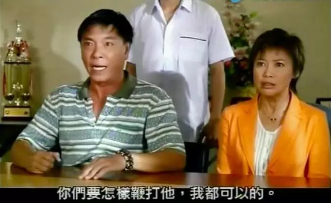 孩子叛逆家长与他硬碰硬,17岁孩子叛逆可以硬碰硬吗