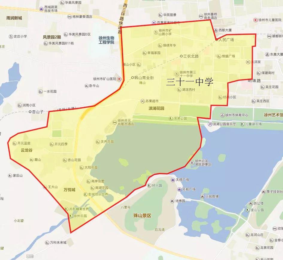 徐州公办民办学校同步招生,徐州初中公民同招可以报几所学校