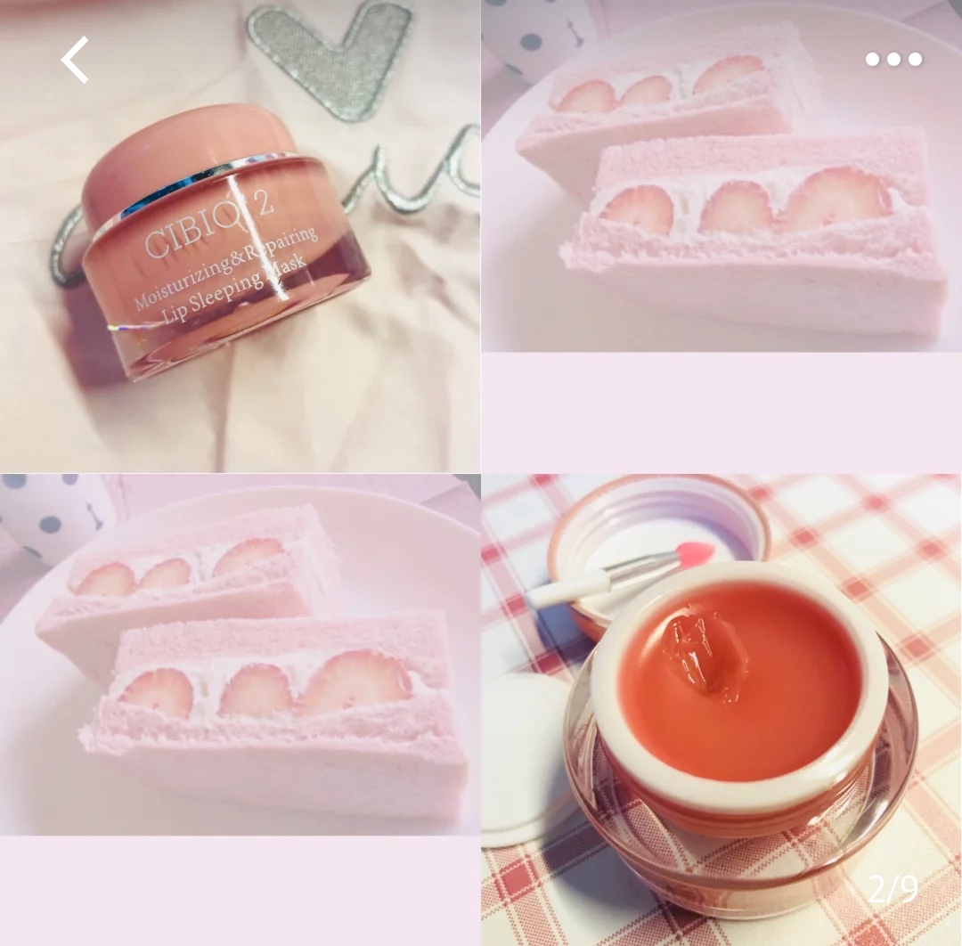 平价修复精华类唇膏,平价又好用的润唇膏推荐