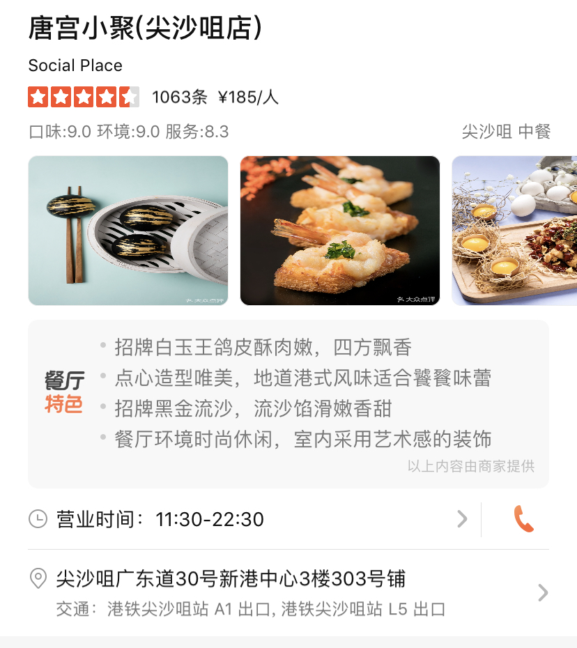 旅行证过期港澳通行证换发,旅行证到期换证