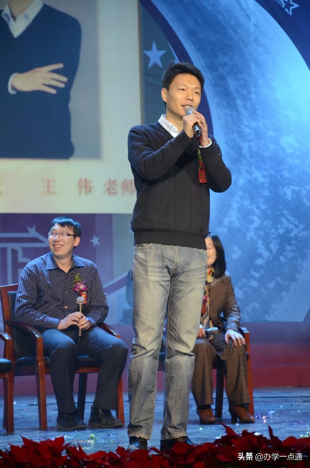 学而思工作简历,学而思第一批七个人有谁