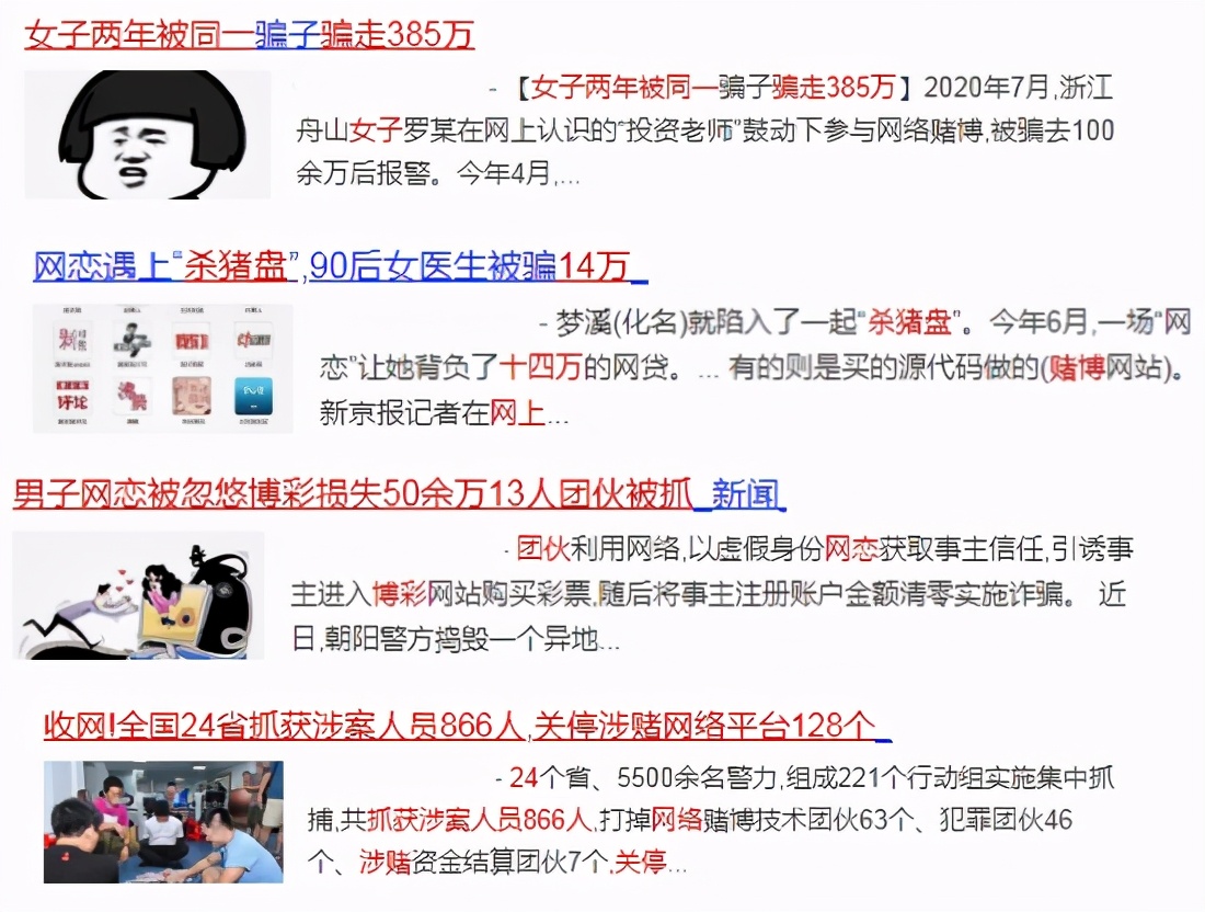 如何辨别彩银饰真假,怎样鉴别私彩