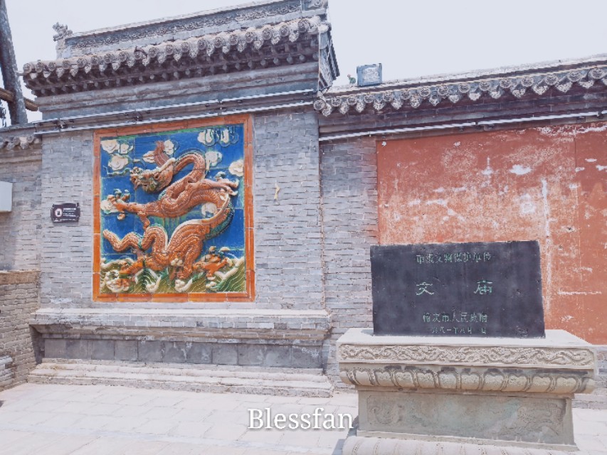 晋中榆次老城收门票吗,晋中榆次老城景区