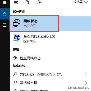 两台电脑如何共享文件,教你设置多台电脑共享文件