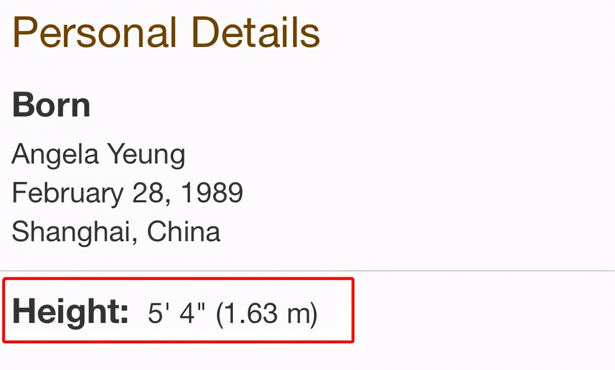 王子文身高与别的明星对比,王子文身高是1m58还是1m62