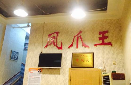 走起一起寻找武汉美食攻略,武汉美食寻味