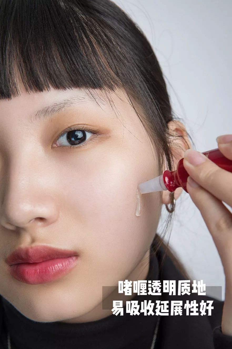 抗初老抗氧化单品,抗初老平价精华