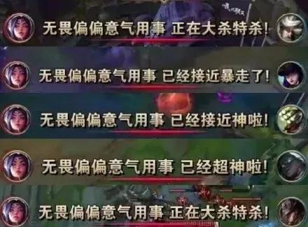 鹿晗王俊凯颜值巅峰,鹿晗王俊凯都快被逼疯了