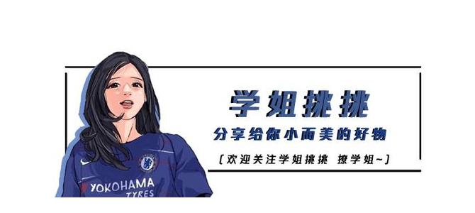 漱口果冻推荐,漱口果冻