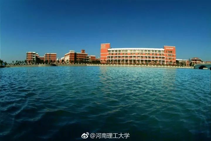 河南理工大学110周年直播,河南大学110周年生日快乐