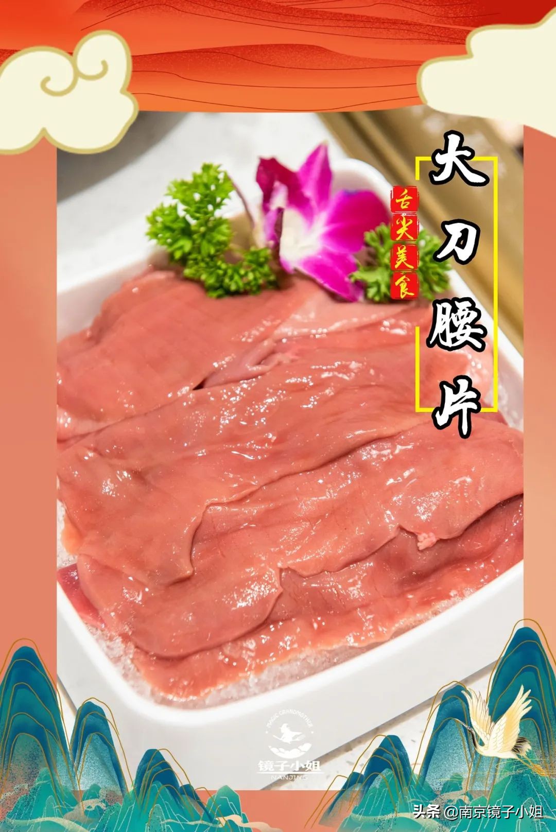 性价比高的鲜货火锅店推荐,性价比超高平价火锅店