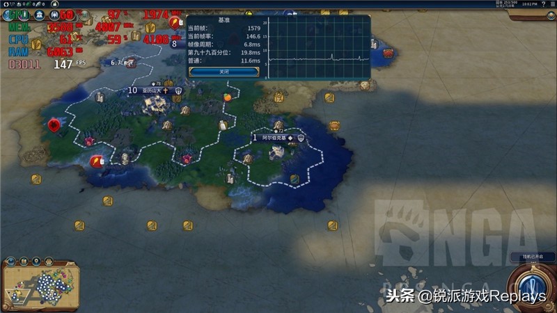 alienware外星人背部灯光,外星人全家桶颜值