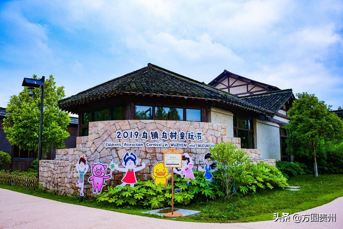 这个夏日，看这个美女如何在浙江乌村的第一百种玩法