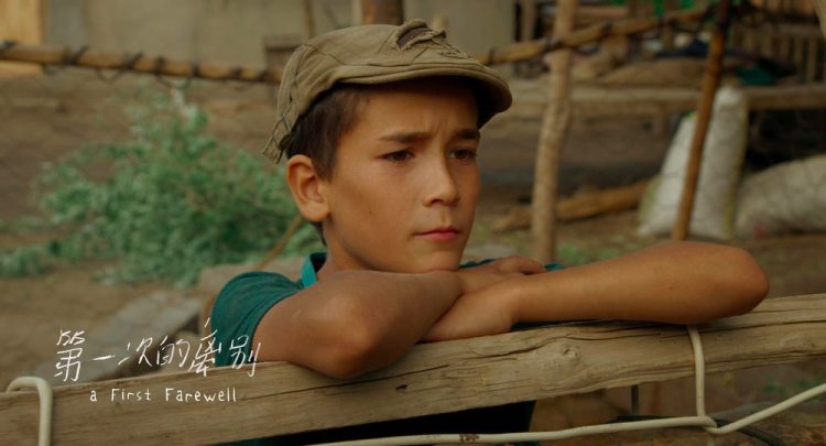 柏林苍穹下电影插曲,柏林苍穹下剧情解析