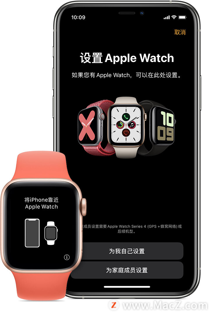applewatch睡眠模式怎样设置,applewatch怎么设置太空人表盘