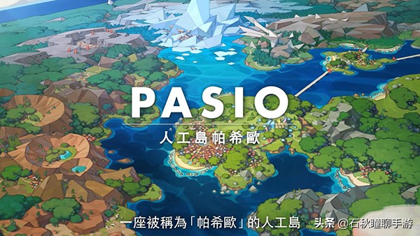 2022年要发布的宝可梦手游,宝可梦和腾讯