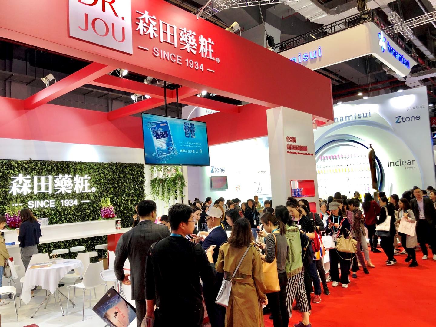 森田经典面膜,森田旗舰店三重玻尿酸面膜