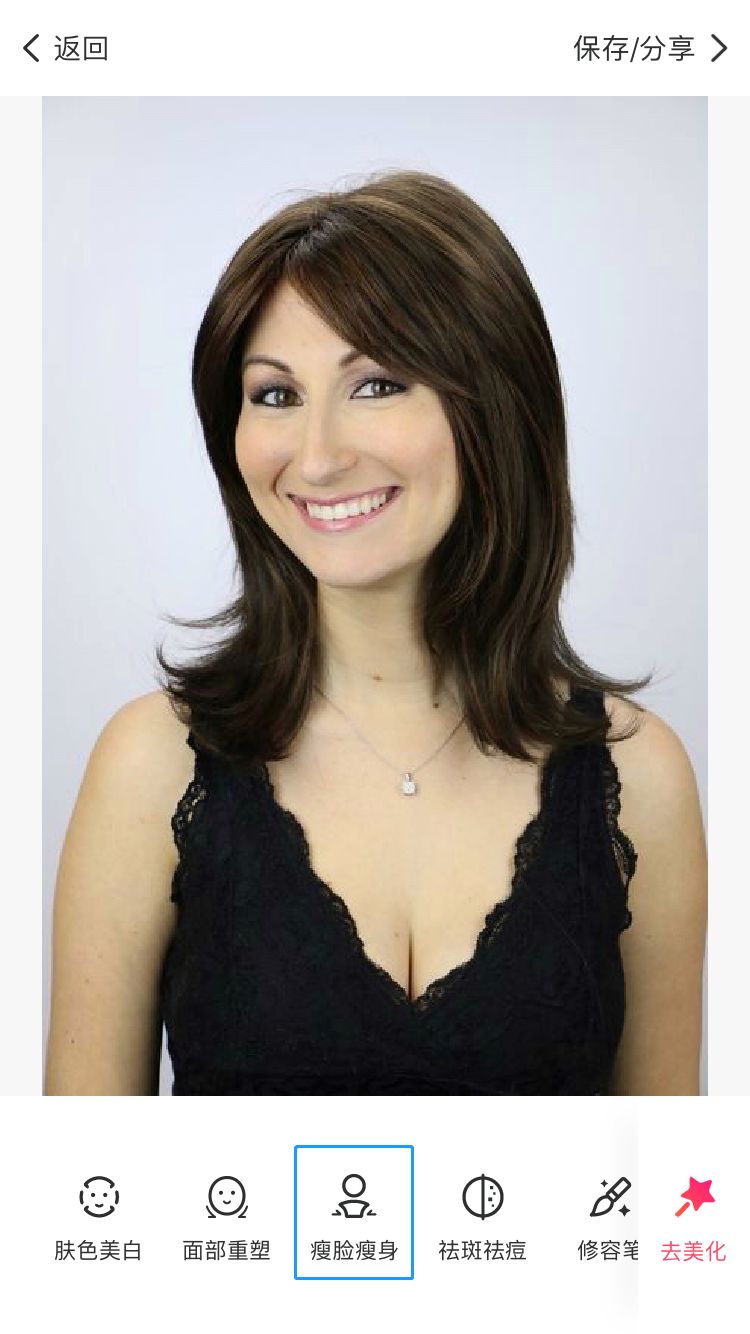 再见“丑照”！告别大脸圆脸这几招就够了