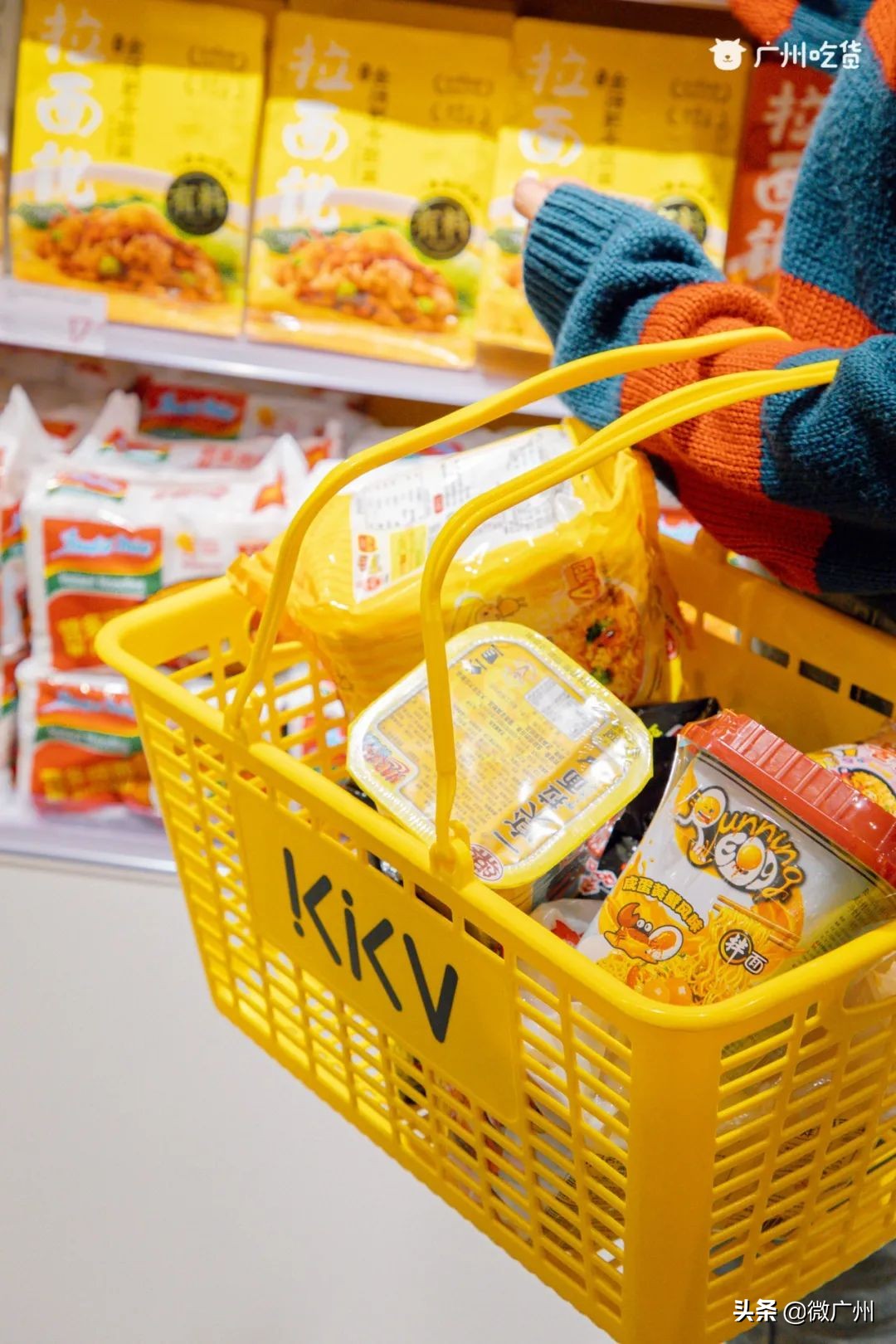 1000+㎡淘货天堂开进广州荔湾，集齐「全球级」宝藏好物！