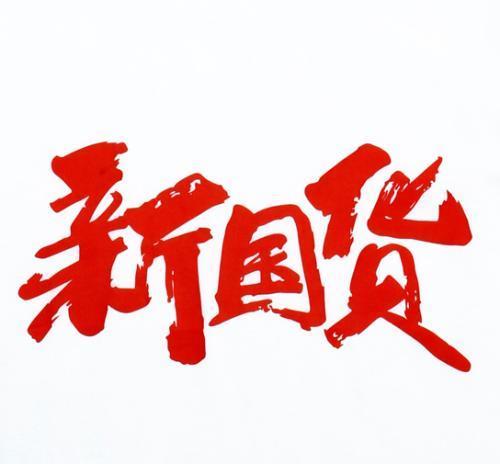 进口宠物食品现状如何,国产宠物食品排名前十