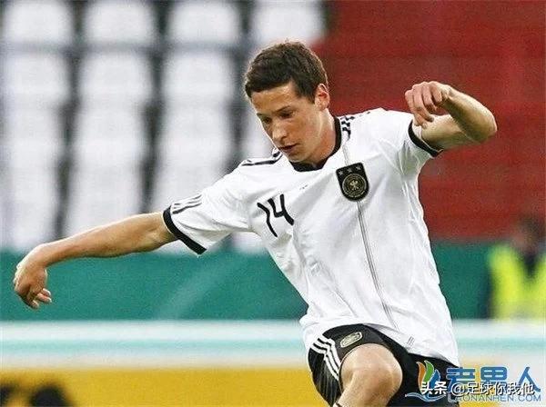 足球名将昵称,德国足球明星外号