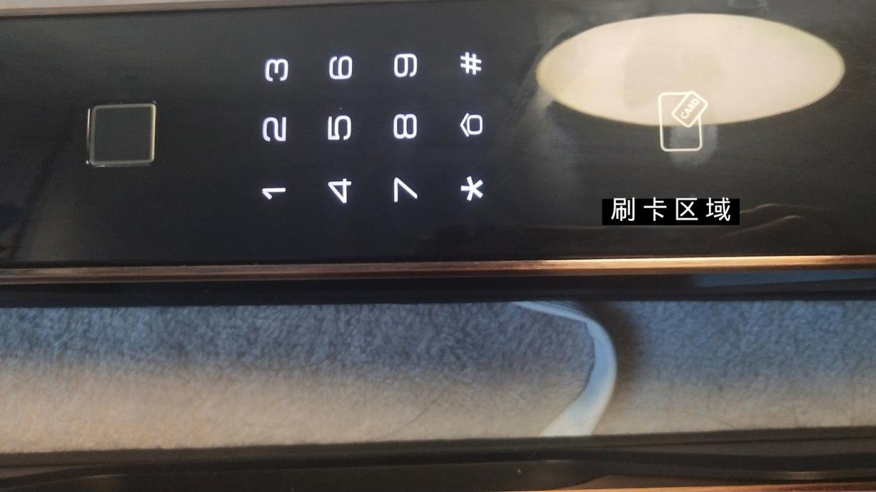 wifi全自动智能门锁,wifi智能密码指纹锁