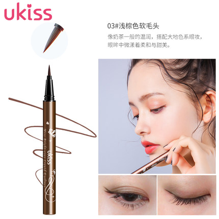 新手彩妆买哪些好,平价彩妆价格误区