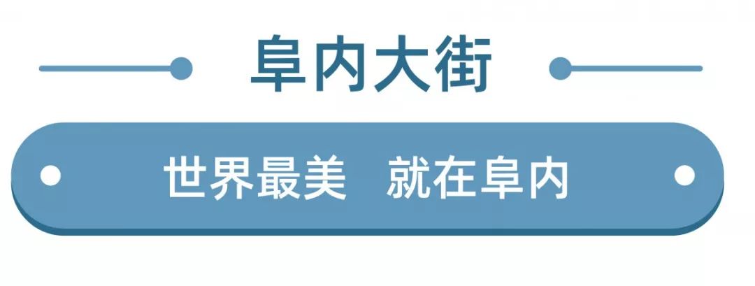 阜成门万通批发市场,阜成门万通现在还营业吗