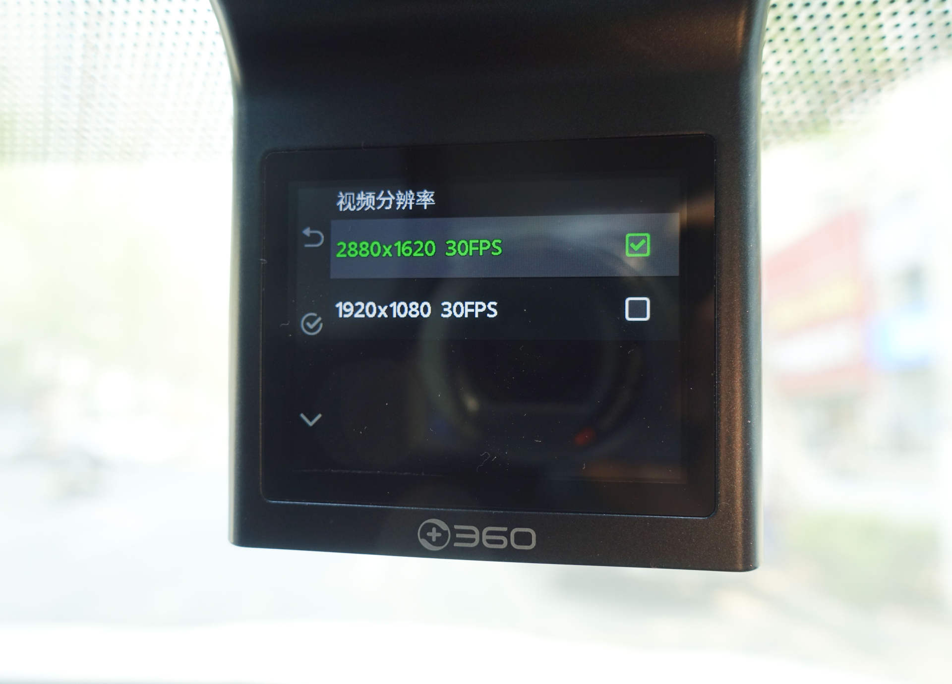 360g3003k行车记录仪有哪些功能,360行车记录仪g3003k和升级版区别