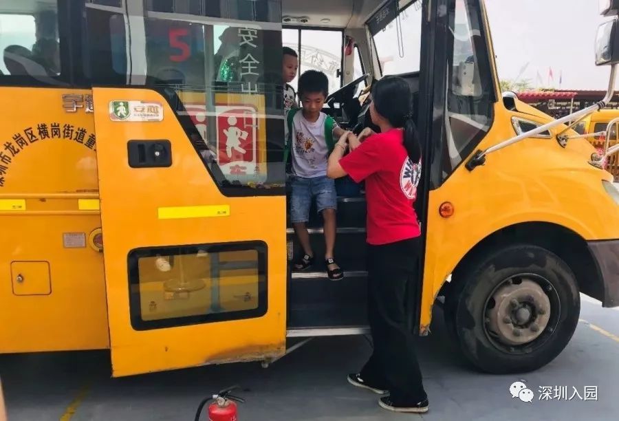 深圳福田幼儿园晚托机构,深圳公立幼儿园晚托班