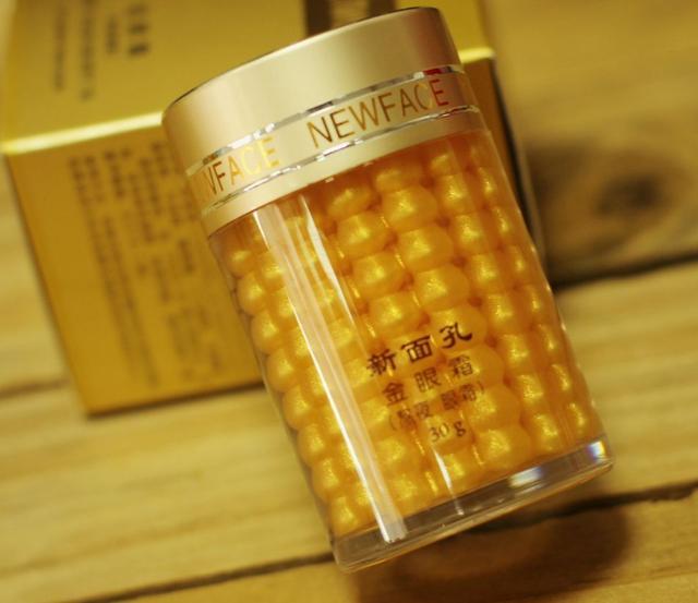 真正好用有效的眼霜排行榜,平价眼霜排名十大公认好用的眼霜