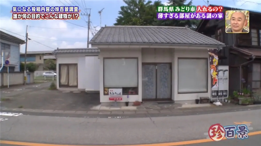 小伙建了一个14层的地下室,两小伙在野外建豪华别墅