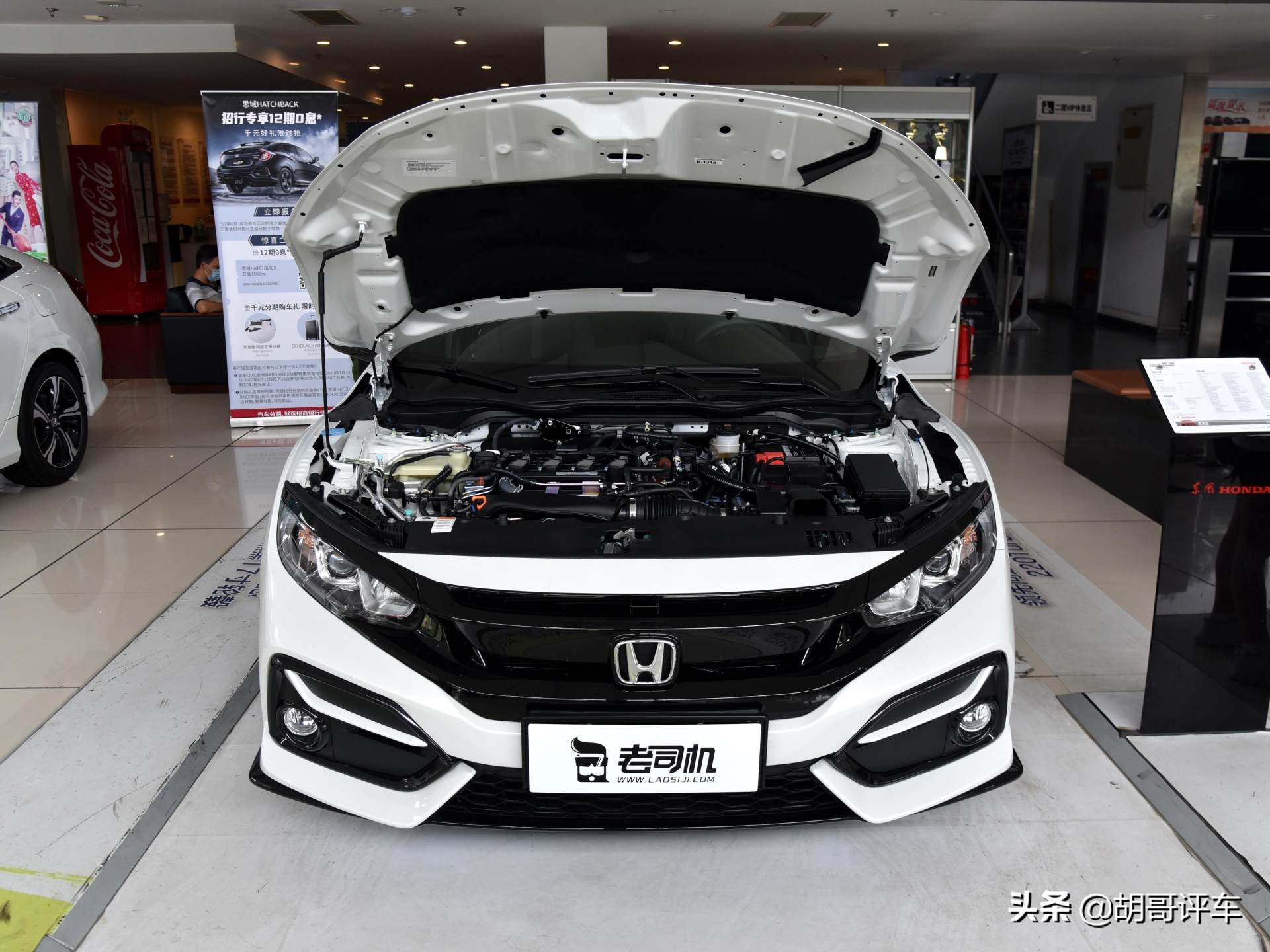 高功率和低功率发动机的油耗,本田思域省油神车