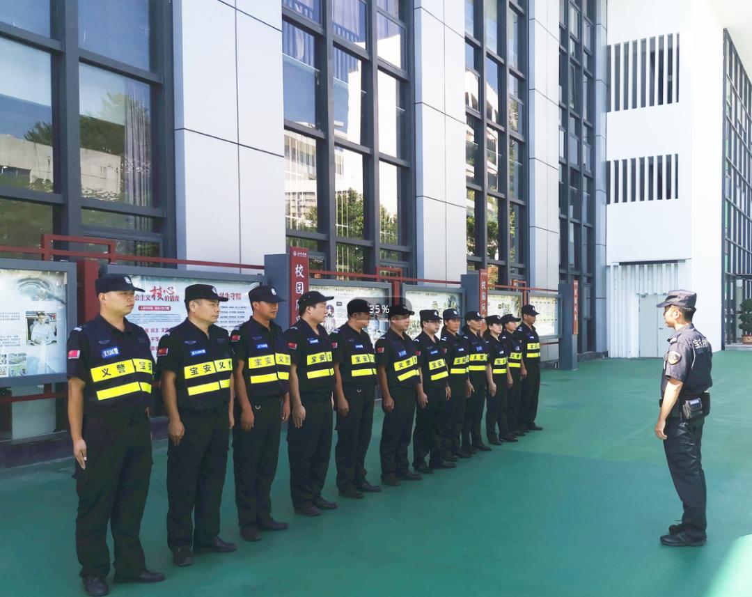 北大附中深圳南山分校收费标准,北大附中深圳南山分校2019