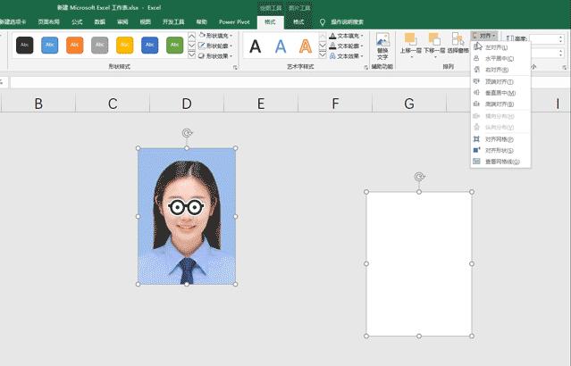 如何用excel修改证件照背景颜色,如何用excel更换证件照背景色