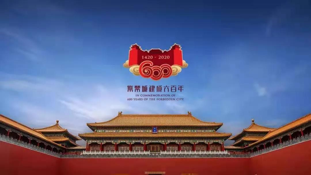 2021年logo趋势报告,2020logo趋势