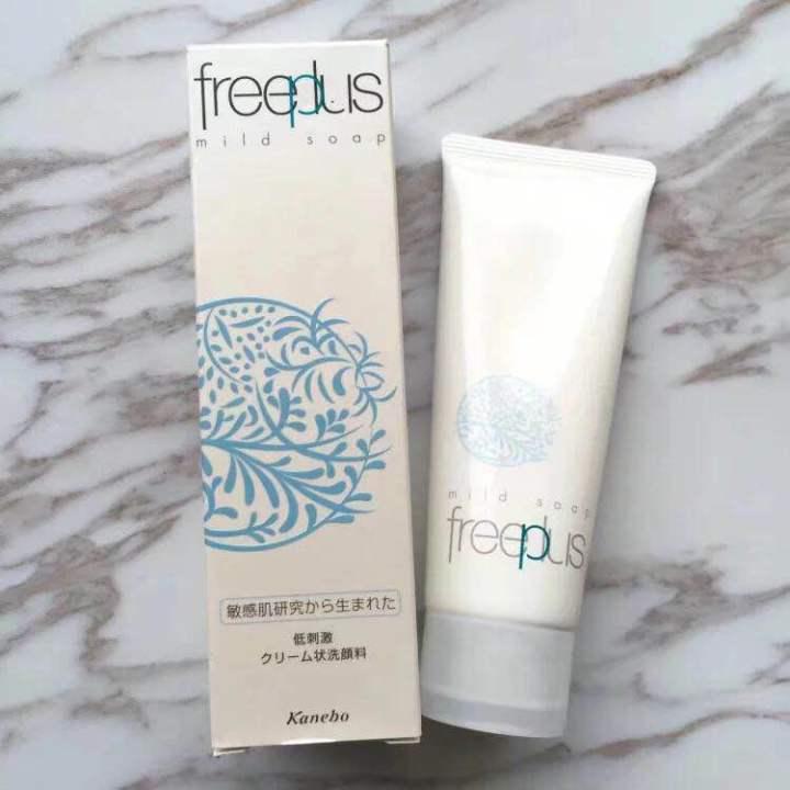 氨基酸洗面奶与普通洗面奶哪个好,氨基酸洗面奶还是美白洗面奶好用