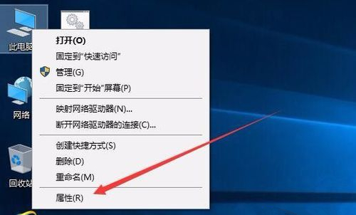 win10外置无线网卡自动断网,win10经常自动断网怎么办