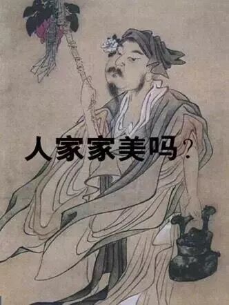 开到荼靡花事了,故事的小黄花——大宋真人秀,花儿与少年实录