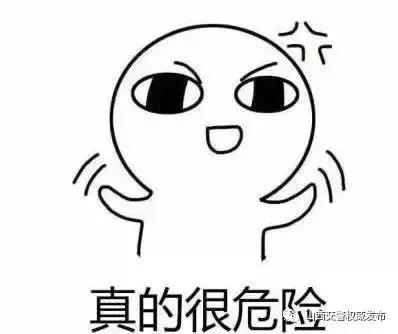 开车来回换鞋,开车换鞋违法吗