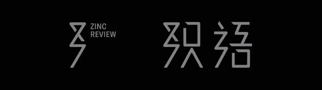 MAESTRO!梦一样的古典大师FINALB1深度评测