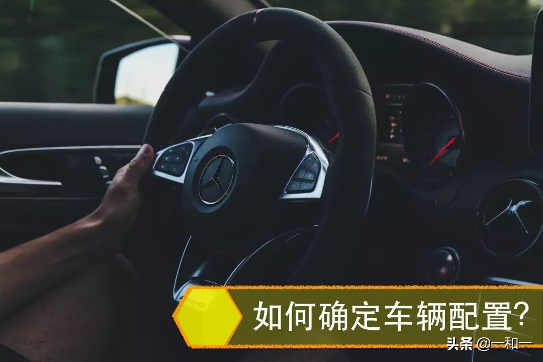 买二手车怎样算折旧价,办理二手车贷款为什么要付折旧费