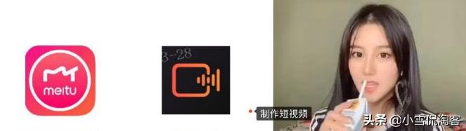 淘宝客社群盈利点,淘宝客裂变引流